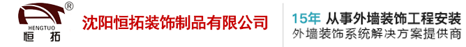 蕪湖耐得膠管閥業(yè)有限公司官網(wǎng)